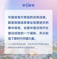 王者荣耀职业教练战术思路分享